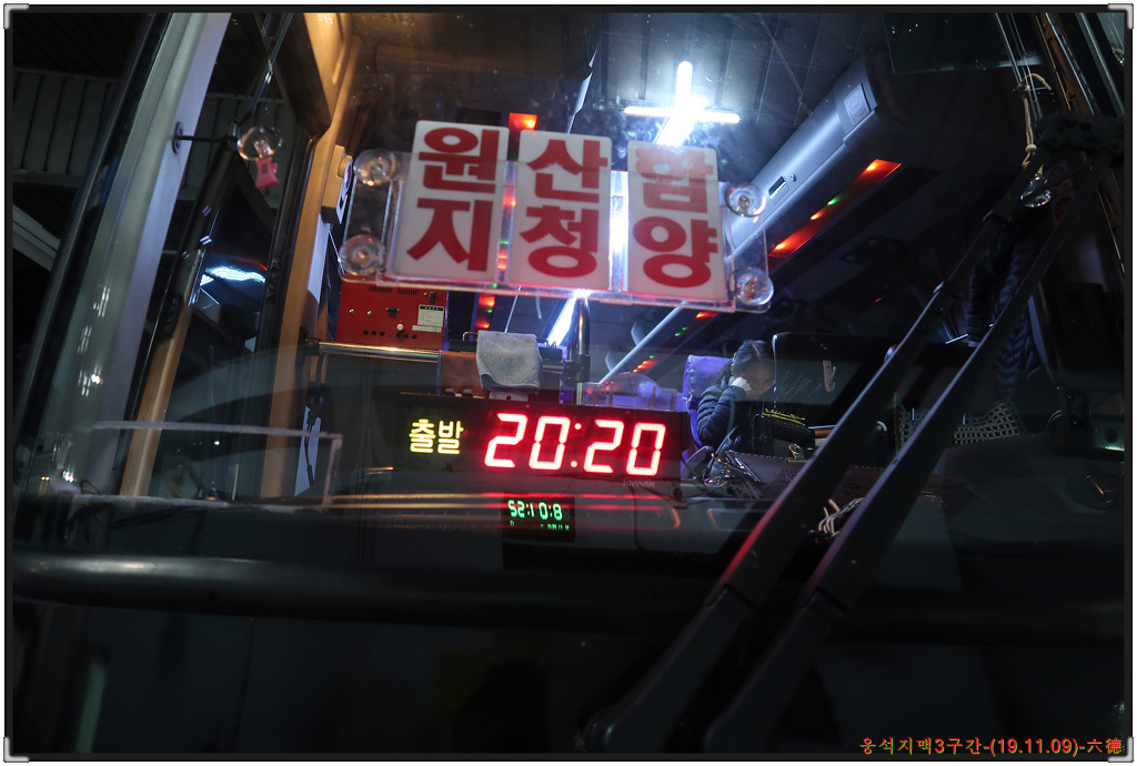사평마을 이미지