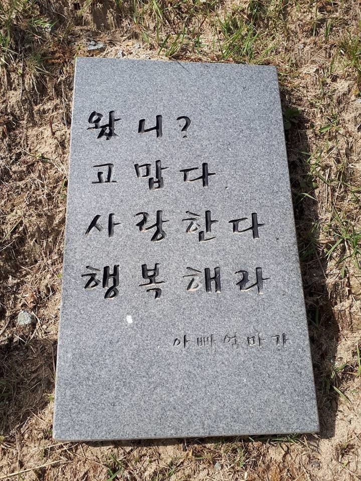 천연두로 두 딸을 잃은 명나라 어느 아버지의 담담한 제문 | 인스티즈