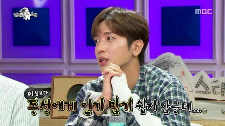 정용화에게 조언하는 쌈자신 | 인스티즈