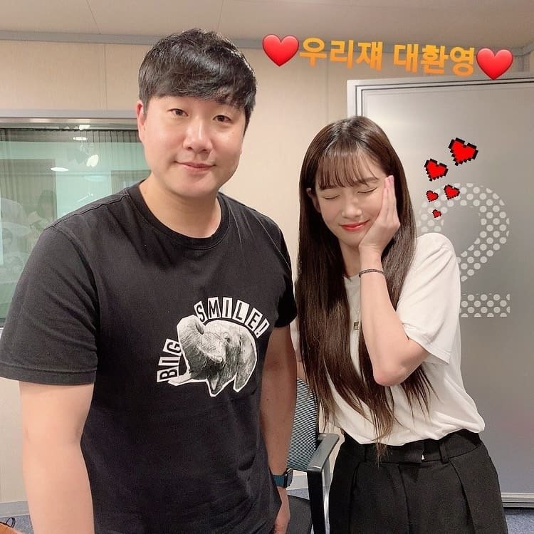 생각보다 조금 더 꼰대였던 BTU 정식멤버 러블리즈 꼰지애 | 인스티즈