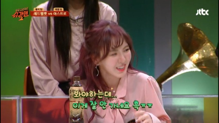 레드벨벳 웬디의 위기 | 인스티즈