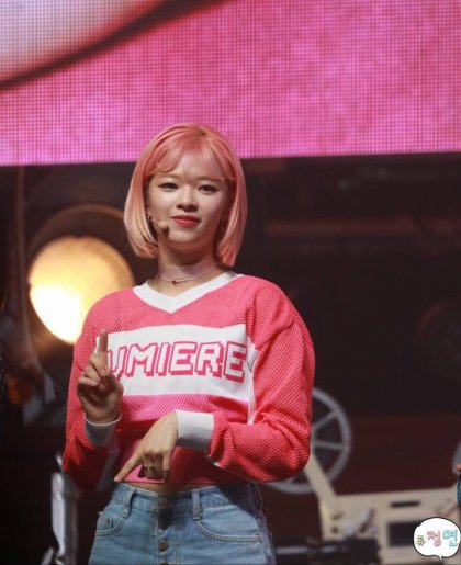 트와이스 나연 정연 | 인스티즈