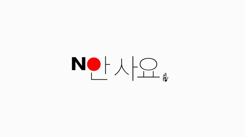 155mm곡사포 실전사격 장면 | 인스티즈