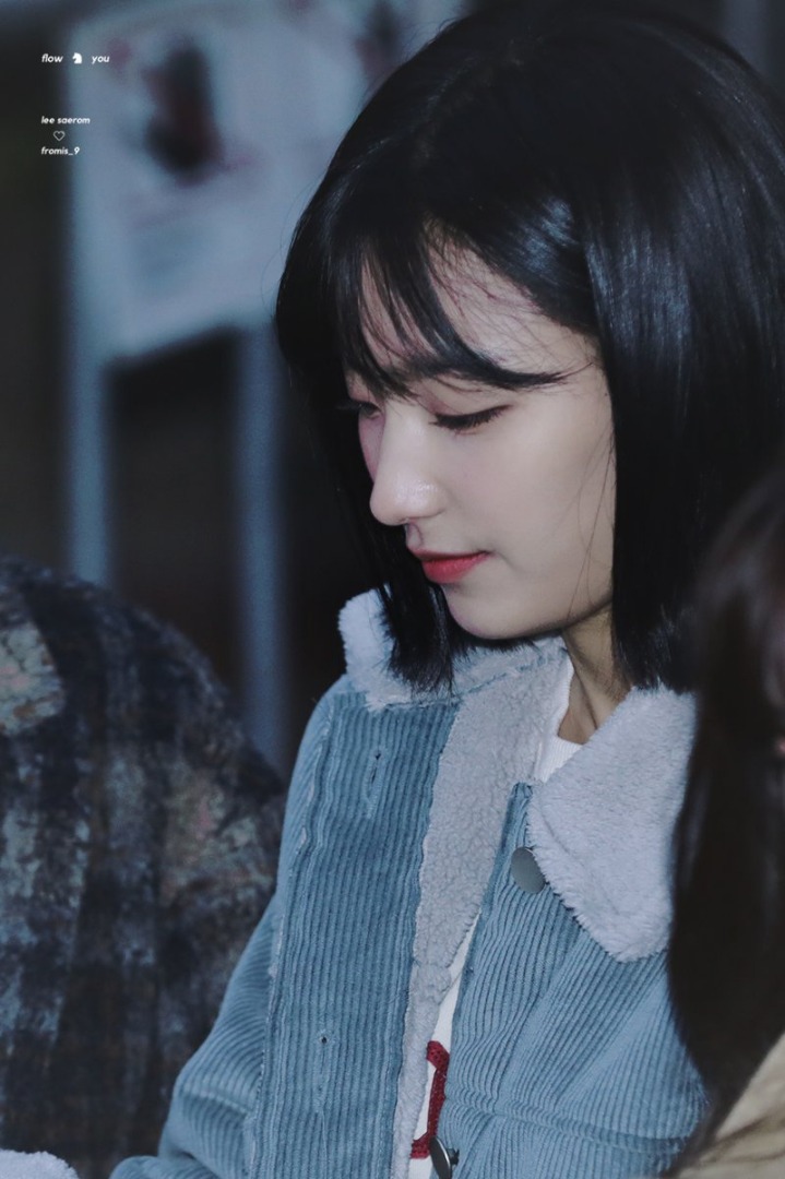 프로미스나인 이새롬.gif | 인스티즈