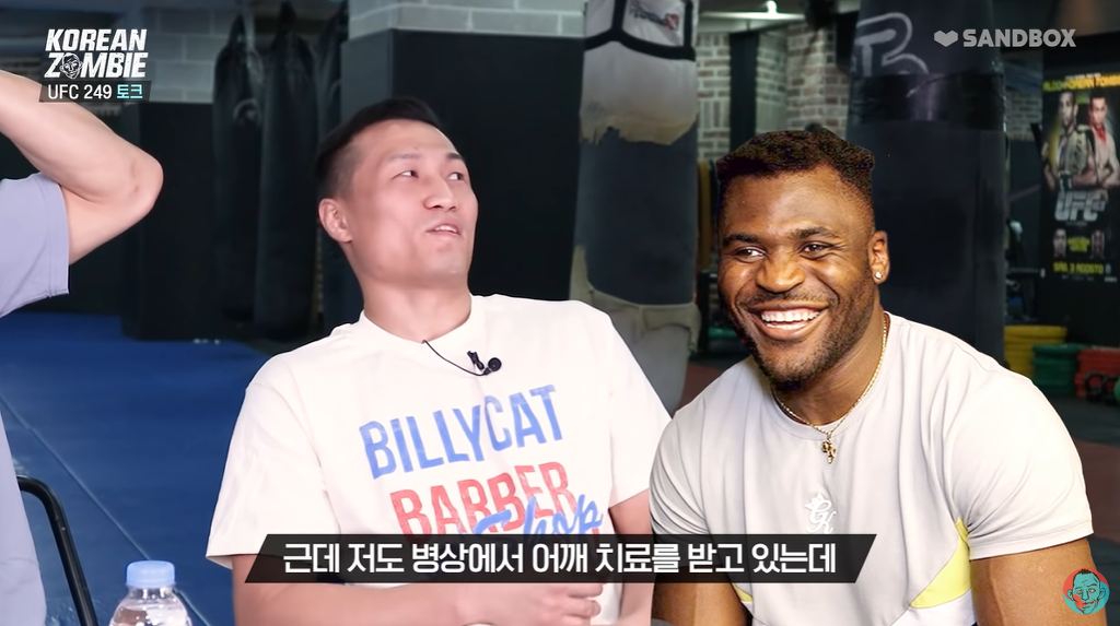 정찬성이 병상에 있을 때 선뜻 환한 미소를 보낸 UFC 파이터.jpg | 인스티즈