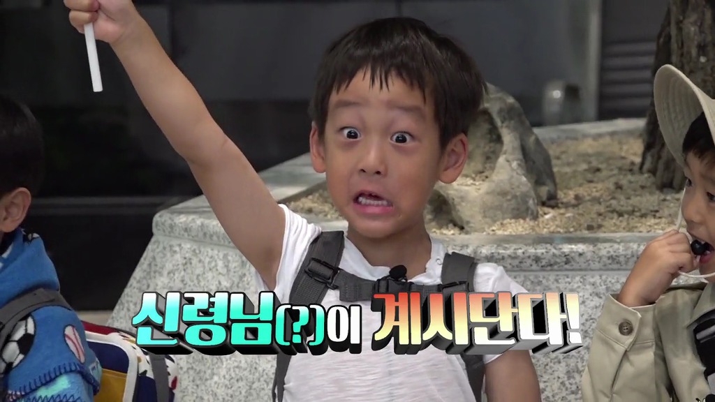 [슈돌] 못본사이에 엄청난 장꾸가 되어버린 서언이(ft.좋아하는 승재).jpg | 인스티즈