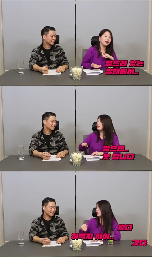 여자가 알려주는 이상적인 크기 | 인스티즈