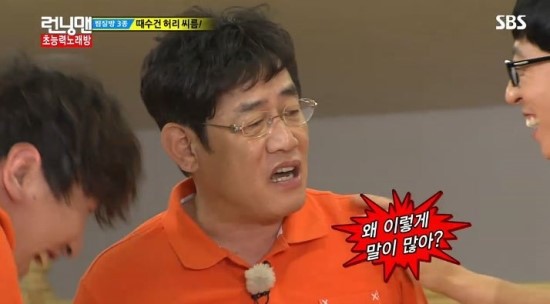 닮았다vs안닮았다 | 인스티즈