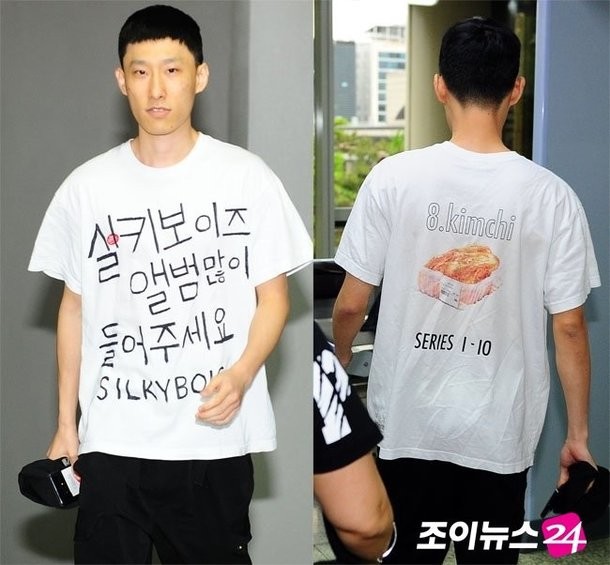 오늘자 법원가는 블랙넛 | 인스티즈