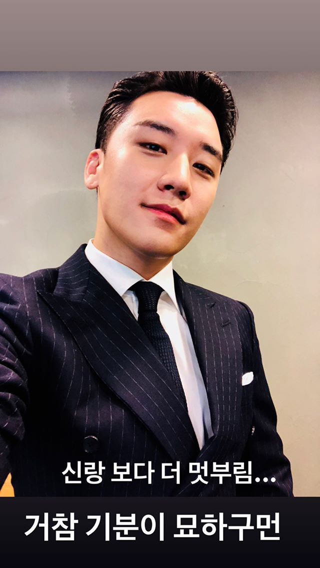 현재까지 뜬 태양-민효린 결혼식 하객들.jpg | 인스티즈