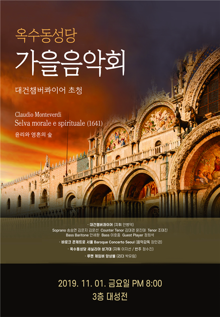 루멘3호 이미지