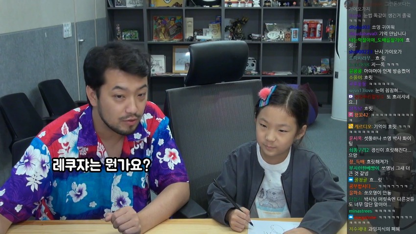인생의 1/4을 포켓몬 연구에 쏟은 박사님.jpg | 인스티즈