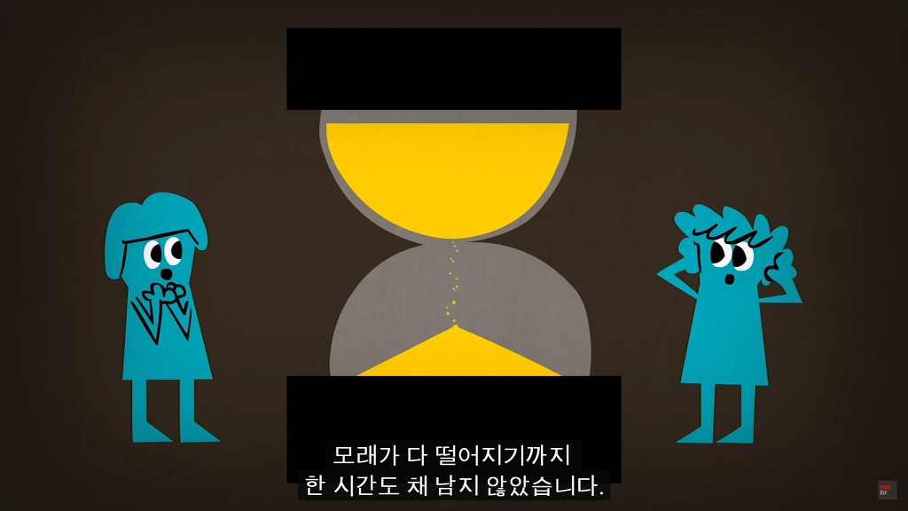 초고난이도 논리 테스트11: 잃어버린 사원의 저주.jpg ﻿ | 인스티즈