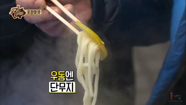 어느 추운날씨의 포장마차..뜨끈뜨끈한 국물대결 | 인스티즈