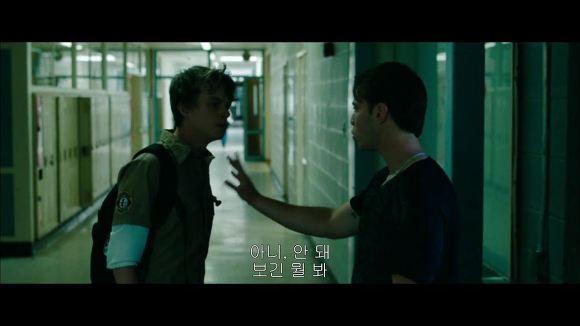데인드한의 퇴폐미가 돋보이는 영화 플레이스 비욘드 파인즈 파티씬 | 인스티즈