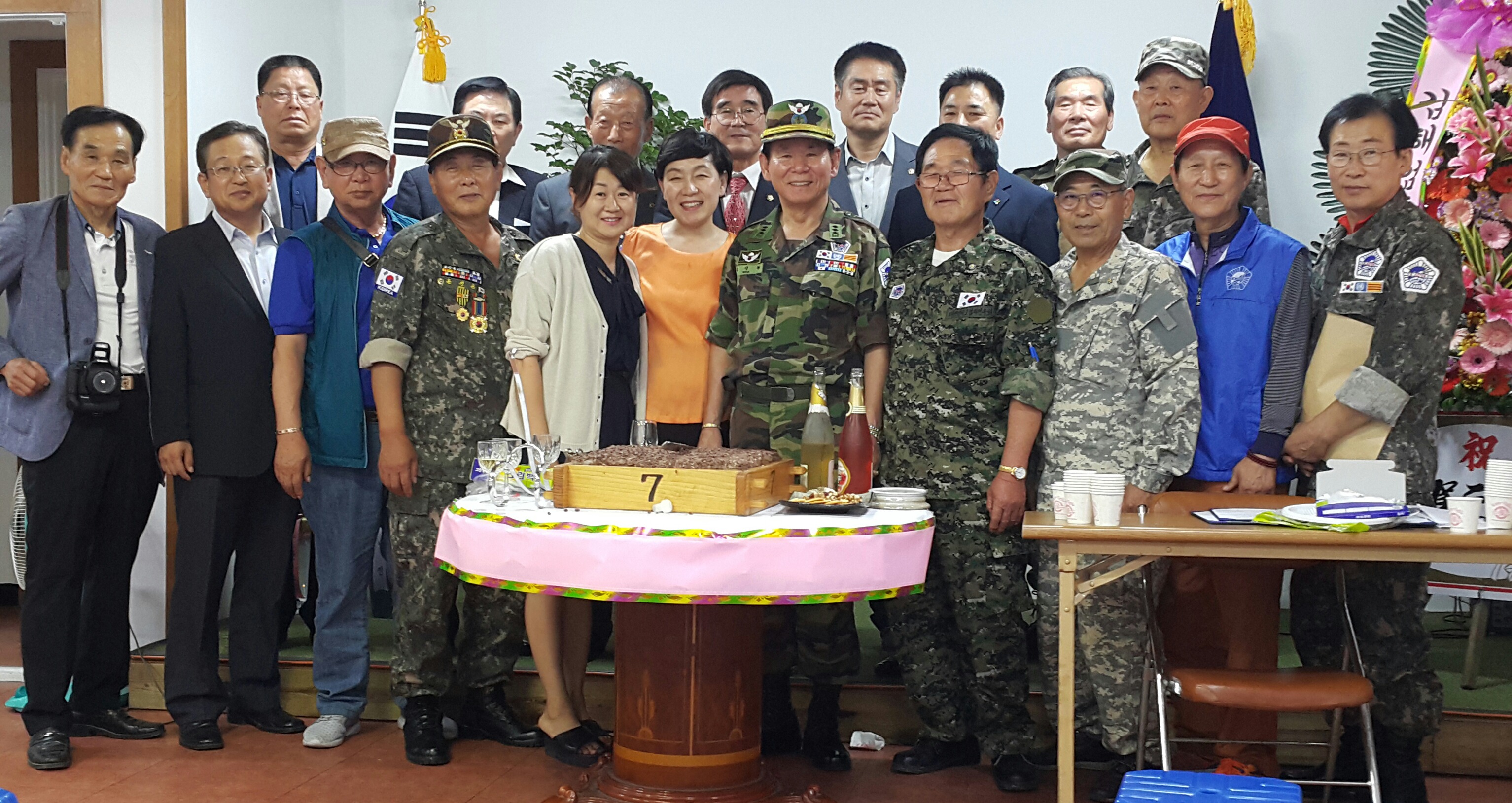 대한민국고엽제전우회 이미지