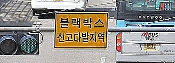 오늘도 우리집 비어 이미지