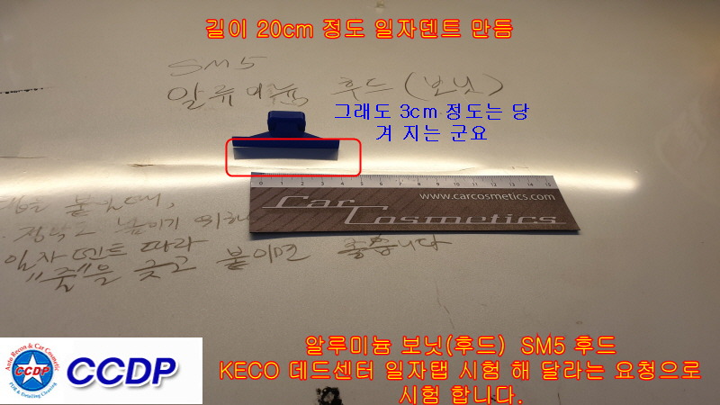 덴트센터 이미지