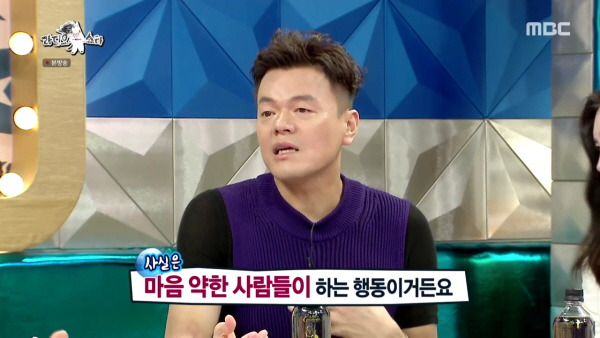 남희석 SNS 김구라 저격 발언 이후 라디오스타 녹화 | 인스티즈