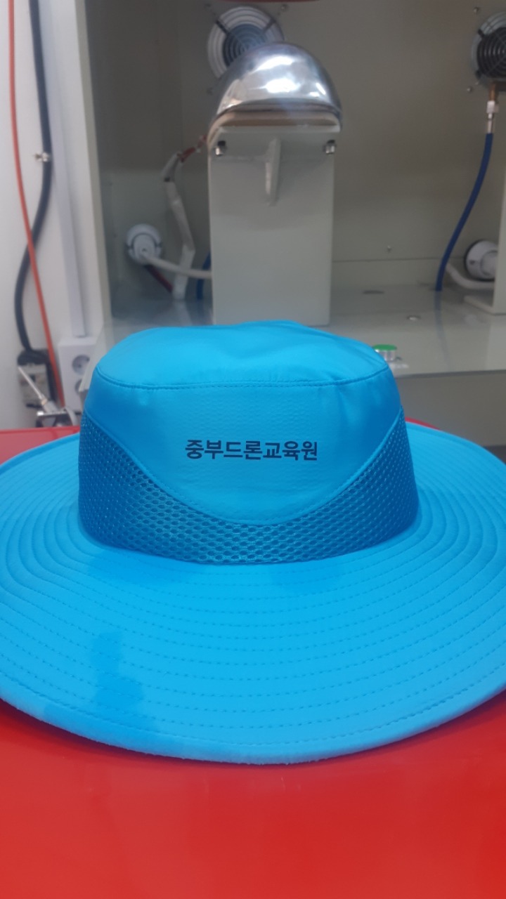 중부드론교육원 이미지