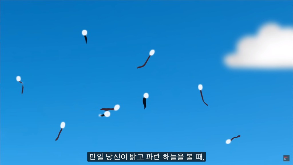 여러분의 눈에 둥둥 떠다니는 그것들은 무엇일까요? | 인스티즈