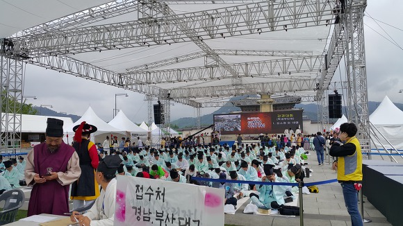 열린서당 이미지