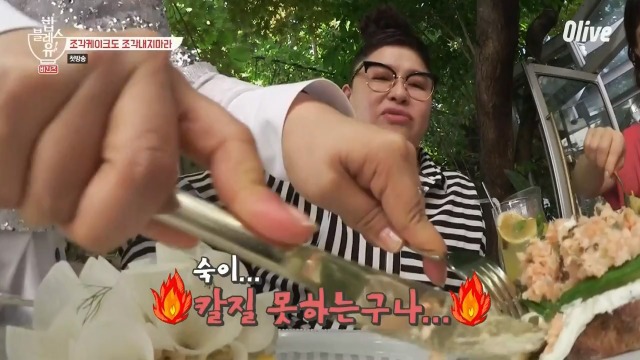 맛있는 음식을 지키는 꿀팁 | 인스티즈