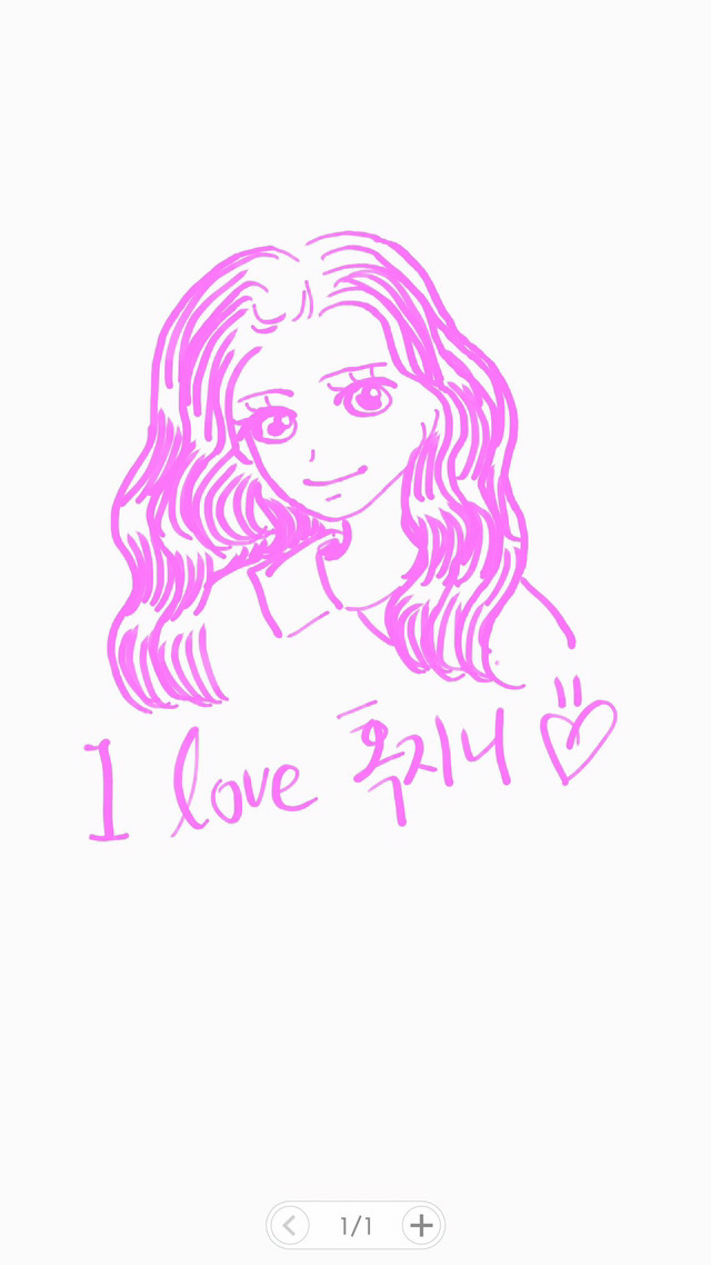 글쓴이가 나이보고 놀랬던 연예인 | 인스티즈