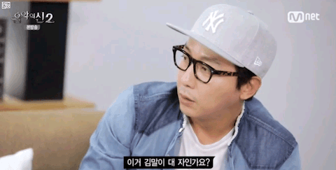좋아 죽는 경리.gif | 인스티즈