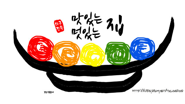 브이컴 이미지