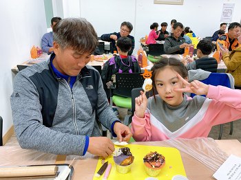 19.10.29(화) 위풍당당아버지교육