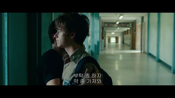 데인드한의 퇴폐미가 돋보이는 영화 플레이스 비욘드 파인즈 파티씬 | 인스티즈