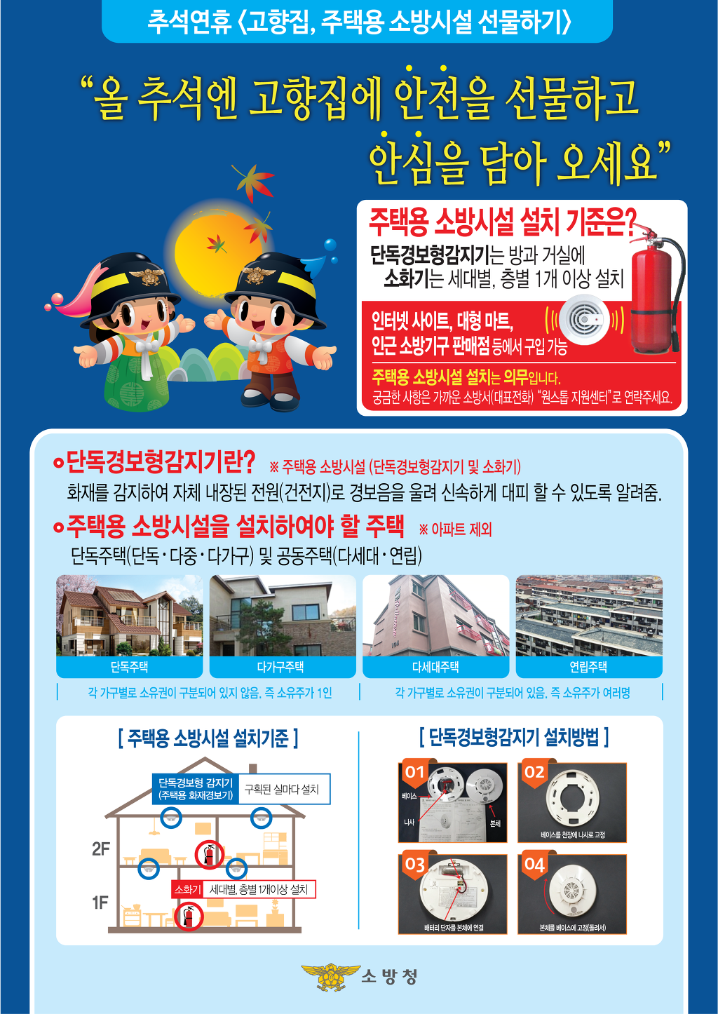 카페고향집 이미지