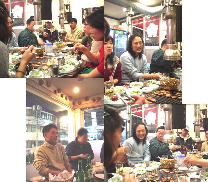 마포통구이 이미지