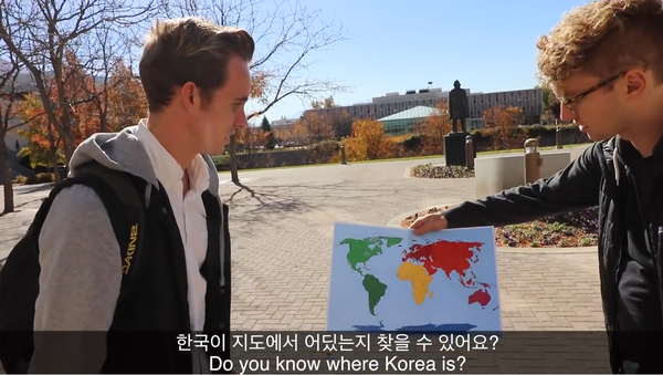 미국 대학생들은 한국이 어디있는지 알까? | 인스티즈