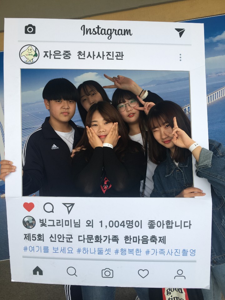 한마음사진관 이미지