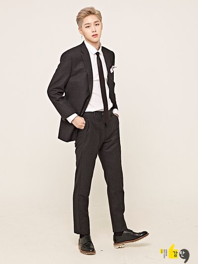 감탄 이미지