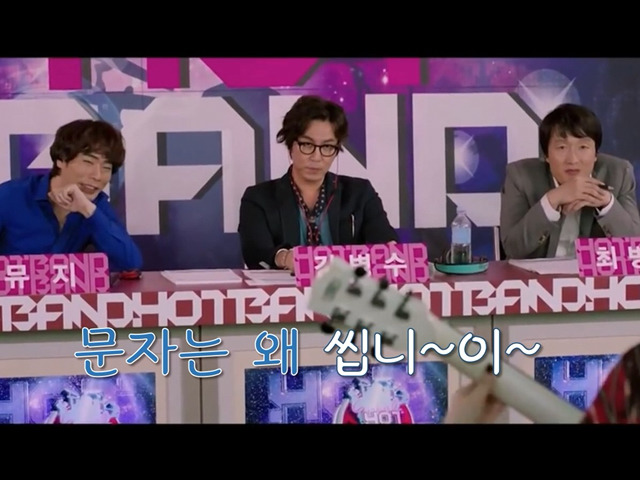 총각행세 유부남 참교육시키는 한지민.jpg | 인스티즈