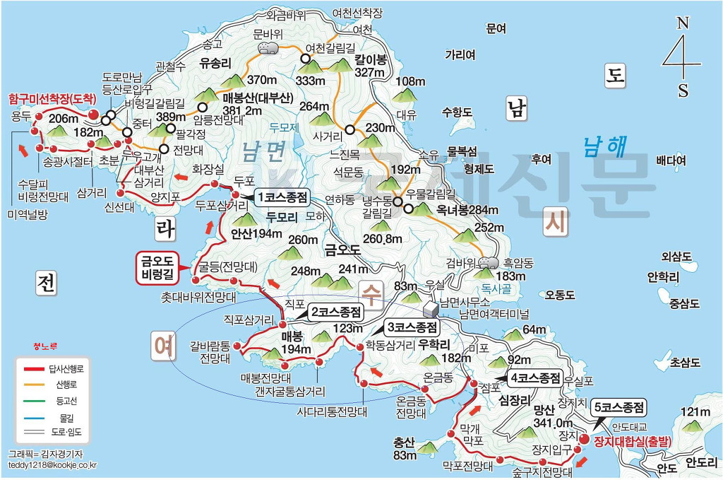 여남고등학교 이미지