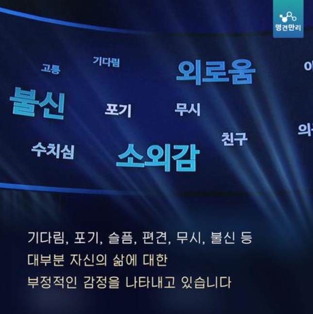 고아원에서 자란 아이들 | 인스티즈