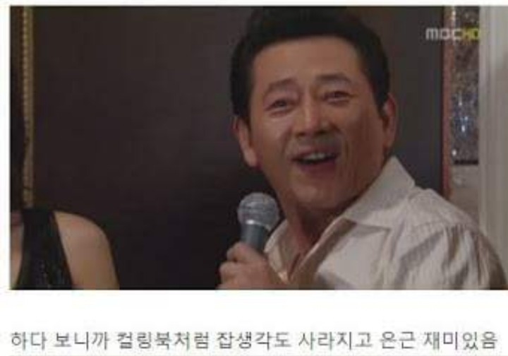 별을 몇 개 써야 모나미 볼펜을 다 쓸까 | 인스티즈