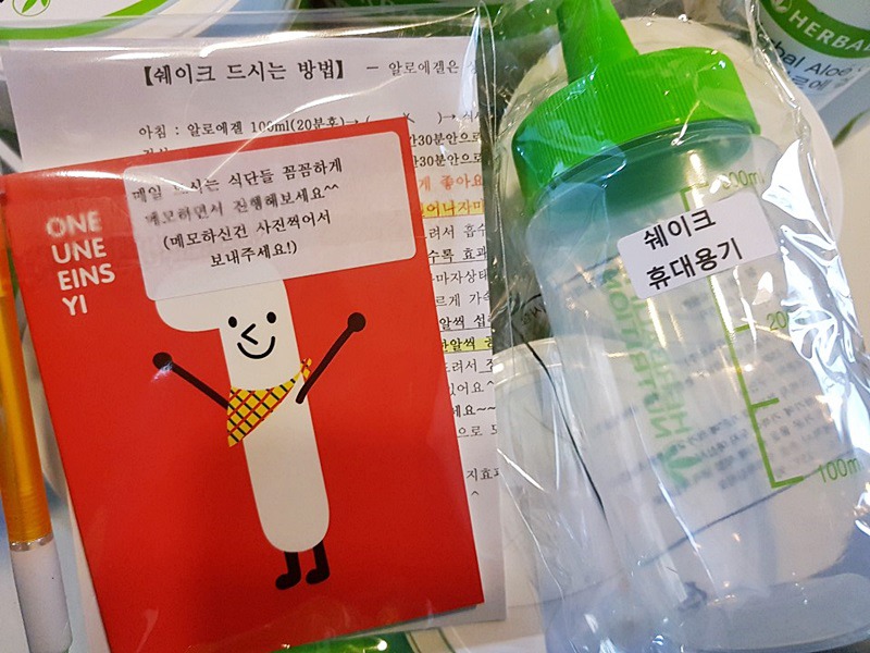로찌 이미지