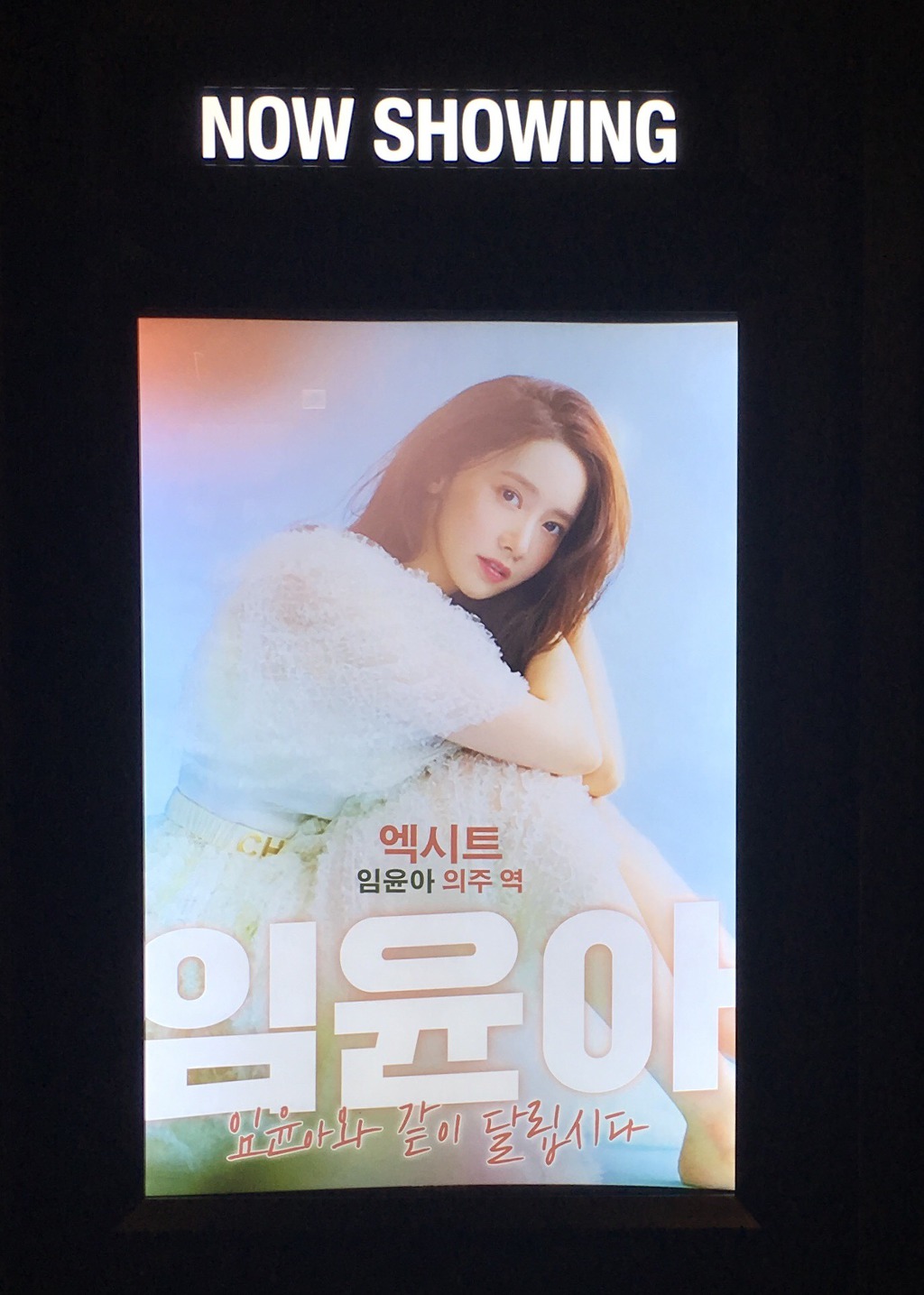 99A2ED435D3F71EB122468