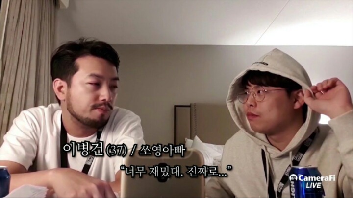 이말년이 가장 좋아하는 팬 | 인스티즈