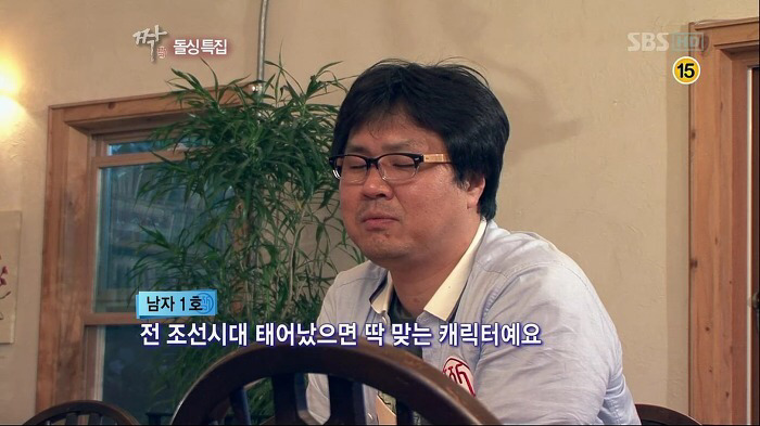 자기 객관화 전혀 안되어 있고 지 수준이 얼마인지 모르는 놈 | 인스티즈