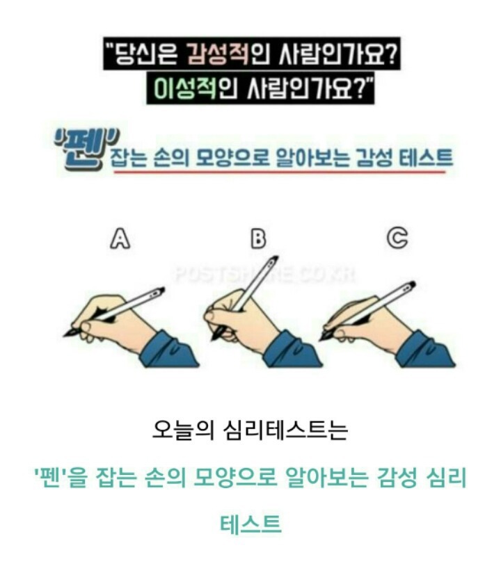무사이 이미지