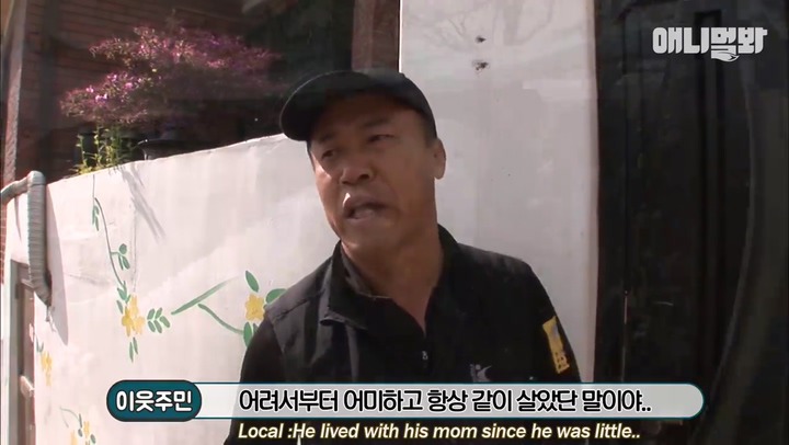 모른척 지나가면 짖는 삼식이.jpg | 인스티즈