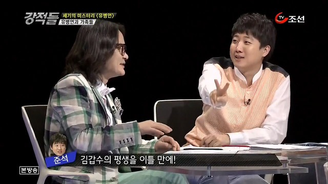 신도들에게 5만원에 팔았다는 유병언의 시(詩) 수준.jpg | 인스티즈