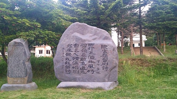 유별 이미지