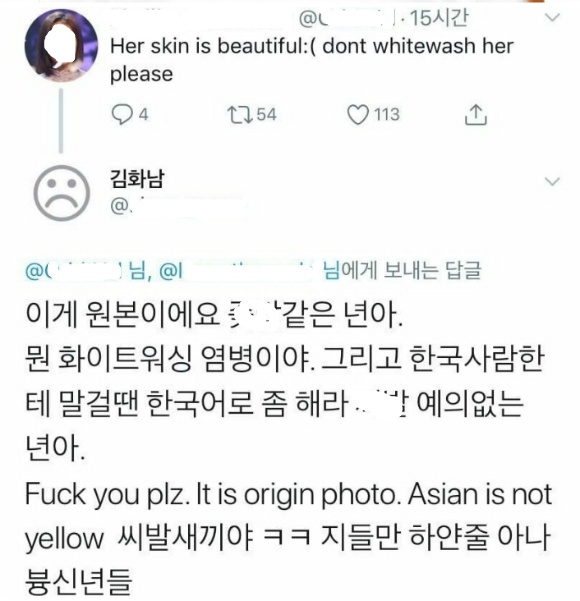 한국인이 하얗다는 걸 인정하지 못하는 동남아 팬들 | 인스티즈